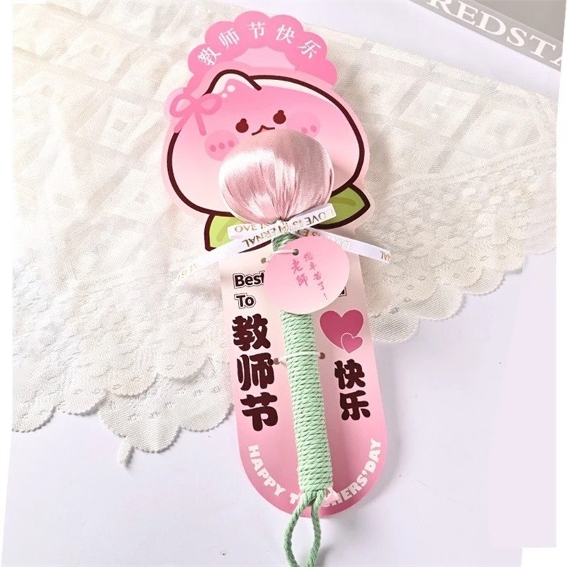 教师节小礼品郁金香养生艾草锤送幼儿园男女老师实用创意伴手礼|undefined