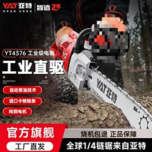 ���ص�������4376���ʲ��ʽ220Vľ�����þ��4380���ᷥľ��