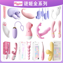 �i�����Ӱ�Ů����ο�۳�av���c���P������Ů��Ȥ�{��߳�������Ʒ