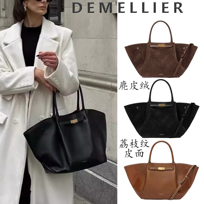 Demellier Wing Bag Suede Satchel Large-Capacity Tote Bag Genuine Leather Versatile Commuter New York Bag Women's Bag