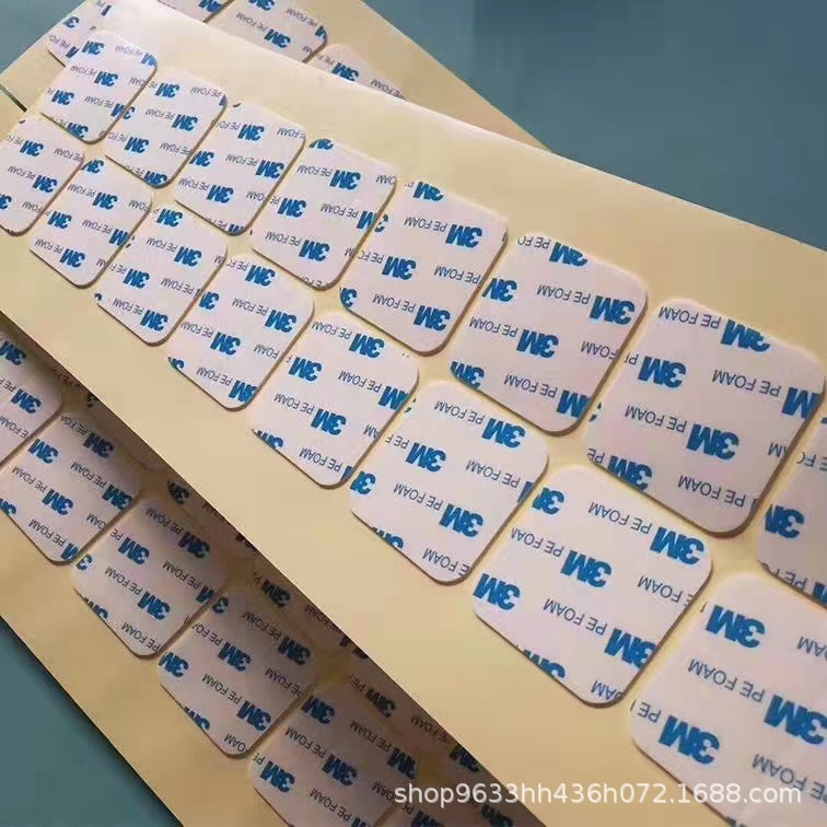 供应无痕可移PE挂钩泡棉胶 强力泡沫双面胶贴 汽车EVA泡棉双面胶