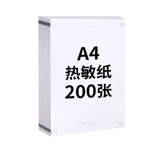 Портативный терограф A4 Marklife