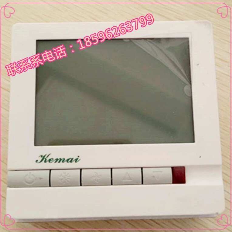 Stores recommend central air conditioning intelligent thermostat air conditioning digital thermostat fan coil with temperature control