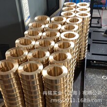 耐磨ZH62黄铜管 铜套 YBsC1黄铜套 铜管 CAC201黄铜 ZH68方棒