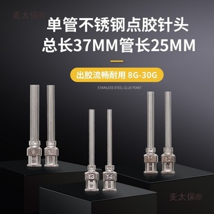 �ιܲ��P䓿��L37mmƽ���c�z������I����������^�c�z��^��̫��