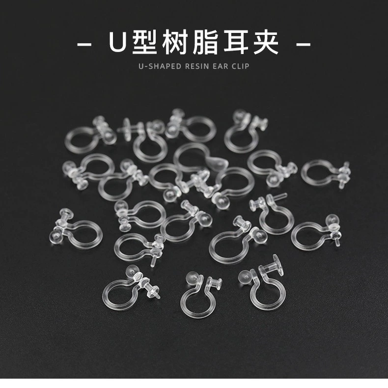 Зажим для ушей в ухо, артефакт, невидимый преобразователь, зажим для ушей, серьги-иглы из смолы, U-образные серьги-иглы, прозрачные, без пирсинга