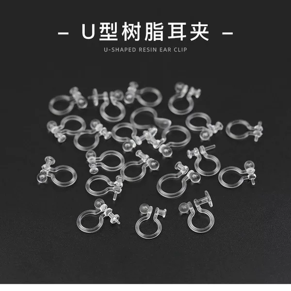 Ear Stud to Ear Clip Artifact Invisible Converter Tool Ear Clip Resin U-shaped Ear Needle Earrings diy Non-pierced Transparent