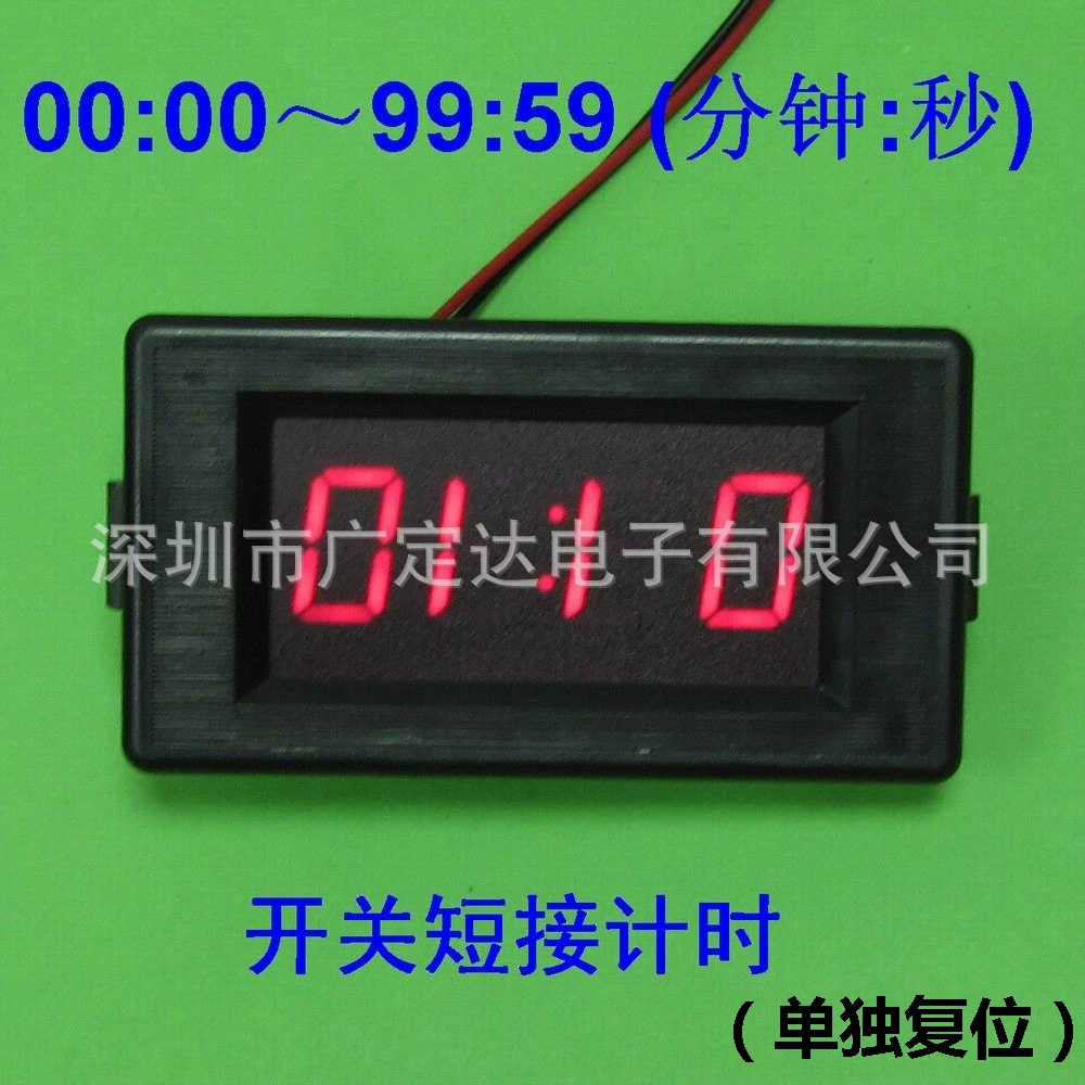 Шэньчжэнь завод прямых продаж, 99 минут 59 секунд электронный таймер, дисплей времени