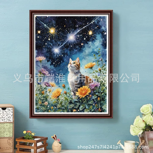 DH7-15-14