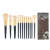 Starry sky, 12 pieces