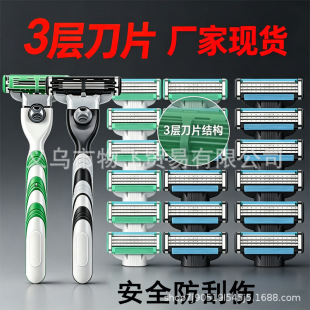 �ք���횵����ӵ�Ƭ��ȫ���΂���ʽ�κ���3����ʿ�κ��ӵ���횵�