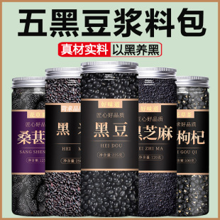 �ڶ����׺�֥��M�ϴ򶹝{��Ş���r����؛���Gо����s�Z