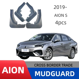 GAC Aion S 2020-2021 üçün qanad trim ön və arxa aksesuarlar