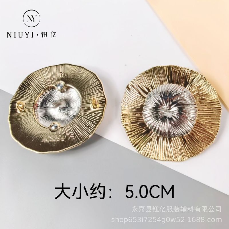 高級金属不規則ボタン、金属ボタン、コート、ウールコート、カーディガン、セーターボタン、スーツコートボタン|undefined
