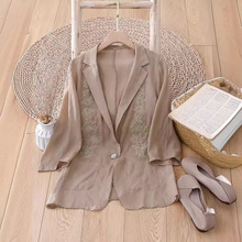 6002���ı���������r��̽��߷���Ůʿ������������С���b������