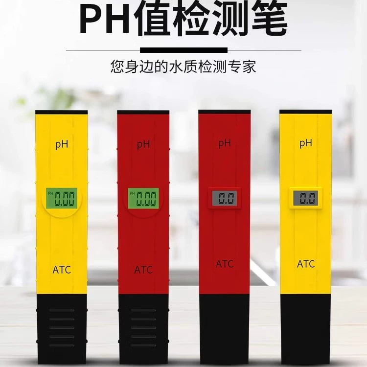 Измеритель кислотности цифровой ручки ph качество воды перо точность 0,1 pH тестер с помощью pH-метра