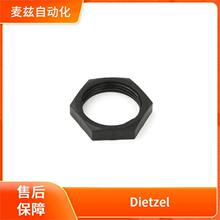 023572 Dietzel Univolt ���ϵ��� ʩ���ֳ��豸 082219