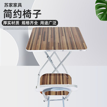 ���l�ۯB��������С���ͳ��С���ӑ���[������yʽ���οɯB��