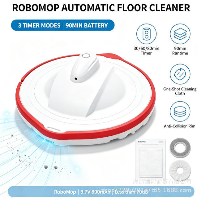 RoboMop automatic sweeping robot, with three timer settings, 90-minute battery life, and disposable cleaning cloths, available for wholesale