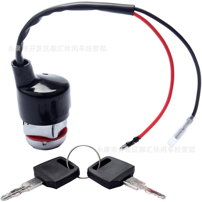 Suitable for Honda Cb100 Power supply, ignition system accessories