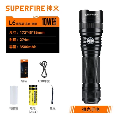 long-shot charging multifunctional LED – UV fənərlər - l6-s10-watt-direct-charging-with-1-battery-usb-charging-cable-1-lanyard