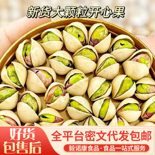 �����l�_�Ĺ����w���Թ��������e��ʳ�b�}�h���x�Ե���؛������