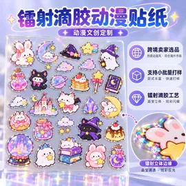 不干胶标签;塑料塑胶标签;封装打包胶带