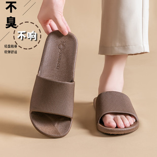 Household slippers for men, summer outdoor wear, indoor bathroom bathing, non-slip soft soles, slippers for couples, women's slippers