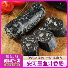 ����ī�~֭���c300g��ʽ�P�|��ʳ�������C������̨�����\���r���c