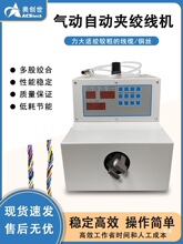 �ԄӸ��ٽg���C׃�����������Ť���C��Ӿ�Ť�黨��늄ӔQ���C