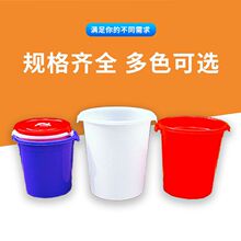 ����ˮͰ���w�A���b����ᄾưl�ͼӺ��̖��ˮ�zͰ��˼���ϴ��Ͱ