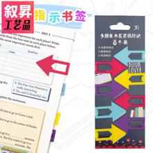 ���^С��������W����x�ɐ����Ͽ羳���ϼӺ���������k���Ҍ���