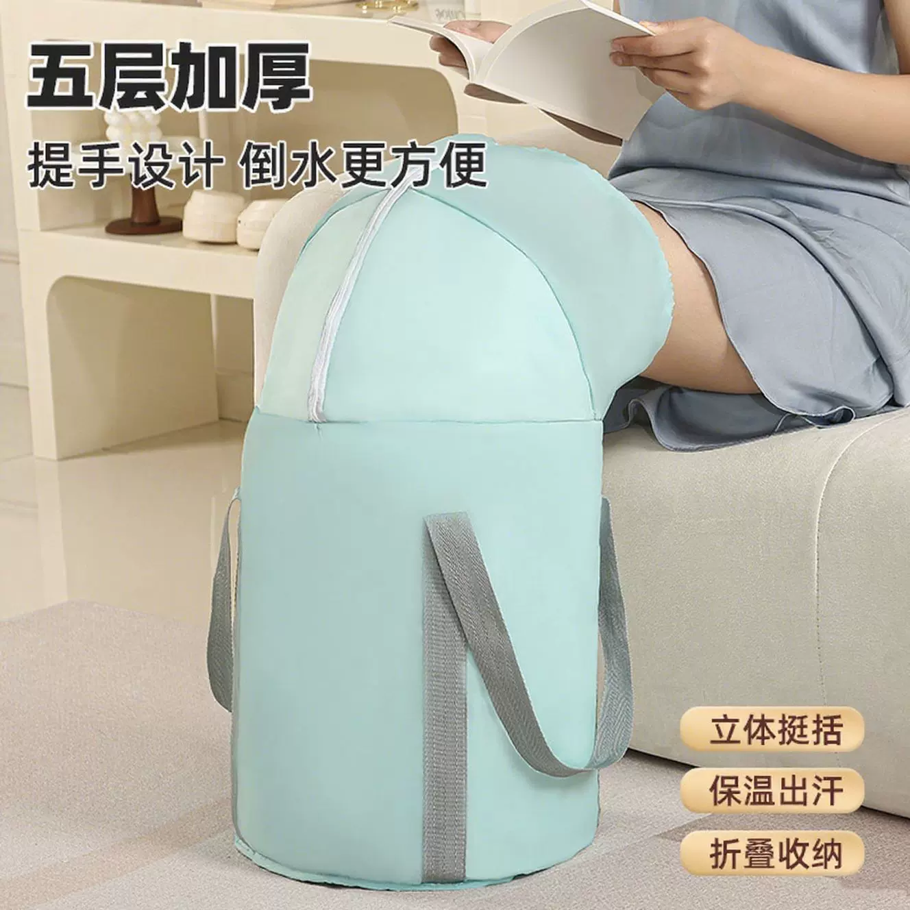 折叠泡脚桶旅行保温深桶便携式折叠泡脚袋家用过小腿保温足浴桶