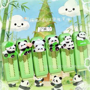 ��؈�F��������ƤС�W����Ů�Ŀ���s�Ƀ���Ƥ���ɐ����̓�ͯ�Y��