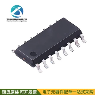 HEF4094BT HEF4094 SOP16 4000系列逻辑芯片Nexperia安世