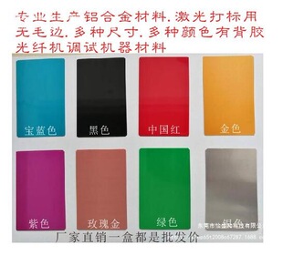 ��ɫ�����XƬ���w�C��������Ƭ�D�����{ԇ����100��/�X��ʢ��