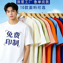 t�����ƏV����ӡlogo�ە��Ļ������������ް��ӡ�ֶ���F�w�·�