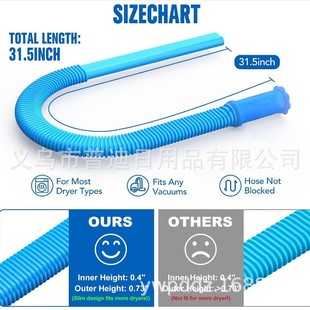 Dryer exhaust cleaner kit vacuum hose accessory compatible with all vacuum cleaners, quick hair remover