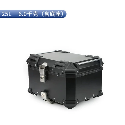Cross-country Straddle Modified Aluminum Alloy Rear Trunk Motorcycle Back-up Trunk Multi-specification Storage Box Waterproof (Motorcycle trunk) - motorcycle-large-corner-tail-box-black-25l