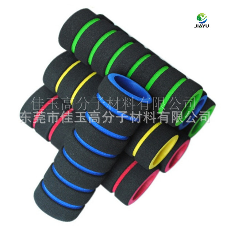 批发彩色双节棍海绵彩色护套NBR把手套橡塑握把套 缓冲彩色握笔