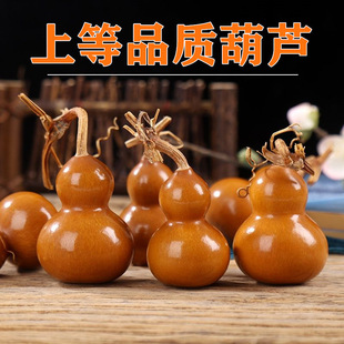 。 Miniature Natural Gourd Handpiece with Handle and Dragon Head for Handling and Hanging Decoration