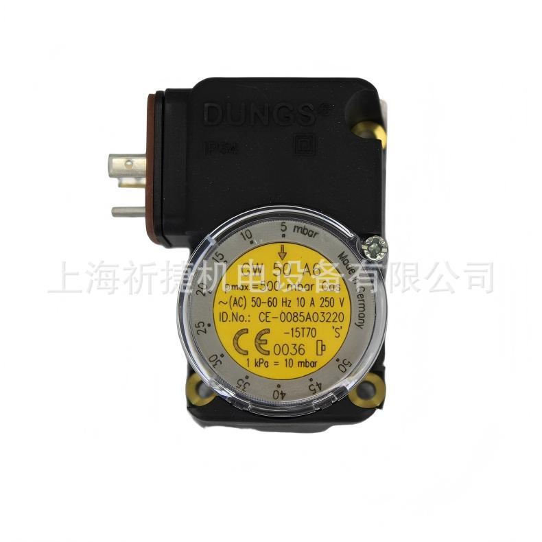 GW50A6|压力开关|DUNGS