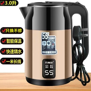 �f���_3L���������ܱ��ؼӺ�ʳƷ�����P䓟�ˮ���ԄӔ����������