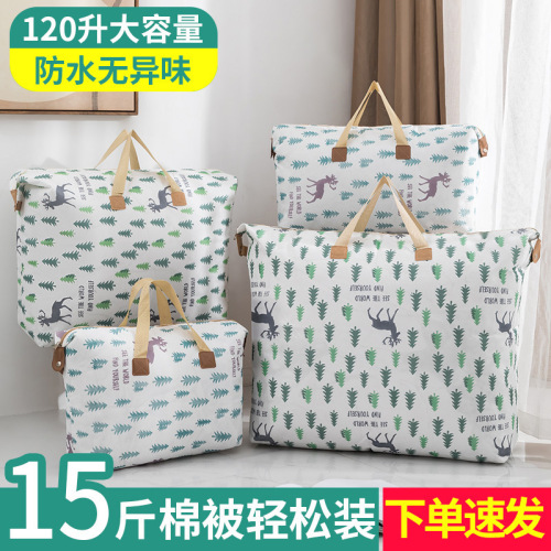 Kindergarten quilt quilt bag business trip luggage bag cartoon portable storage bag extra large capacity moving packing bag