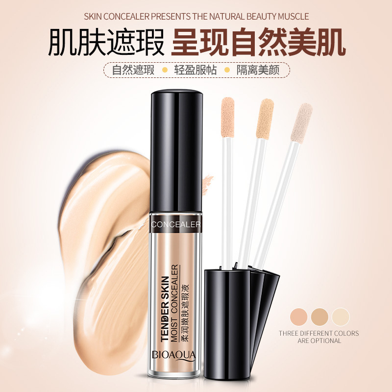 Corrector Líquido Suave e Hidratante Boquanya, Base Líquida Modificadora del Tono de Piel y Contorneadora, Corrector Líquido Original al por Mayor