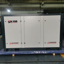 复盛品牌螺杆空压机04-11-15-37-45-90-110-185-220-375千瓦