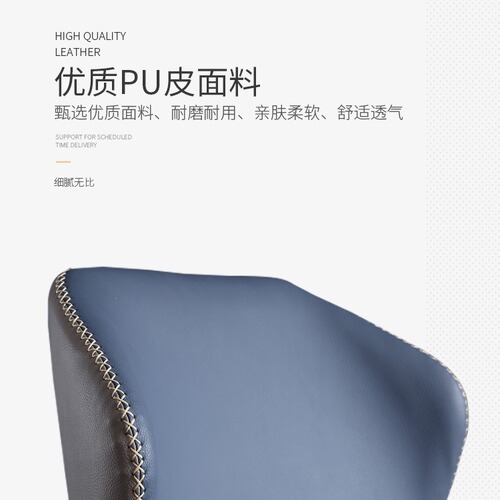 Nordic dining chair for home, Instagram influencer style back chair, lightweight luxury, minimalist modern leisure chair, wrought iron butterfly leather chair