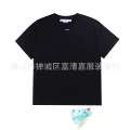 2669 Black