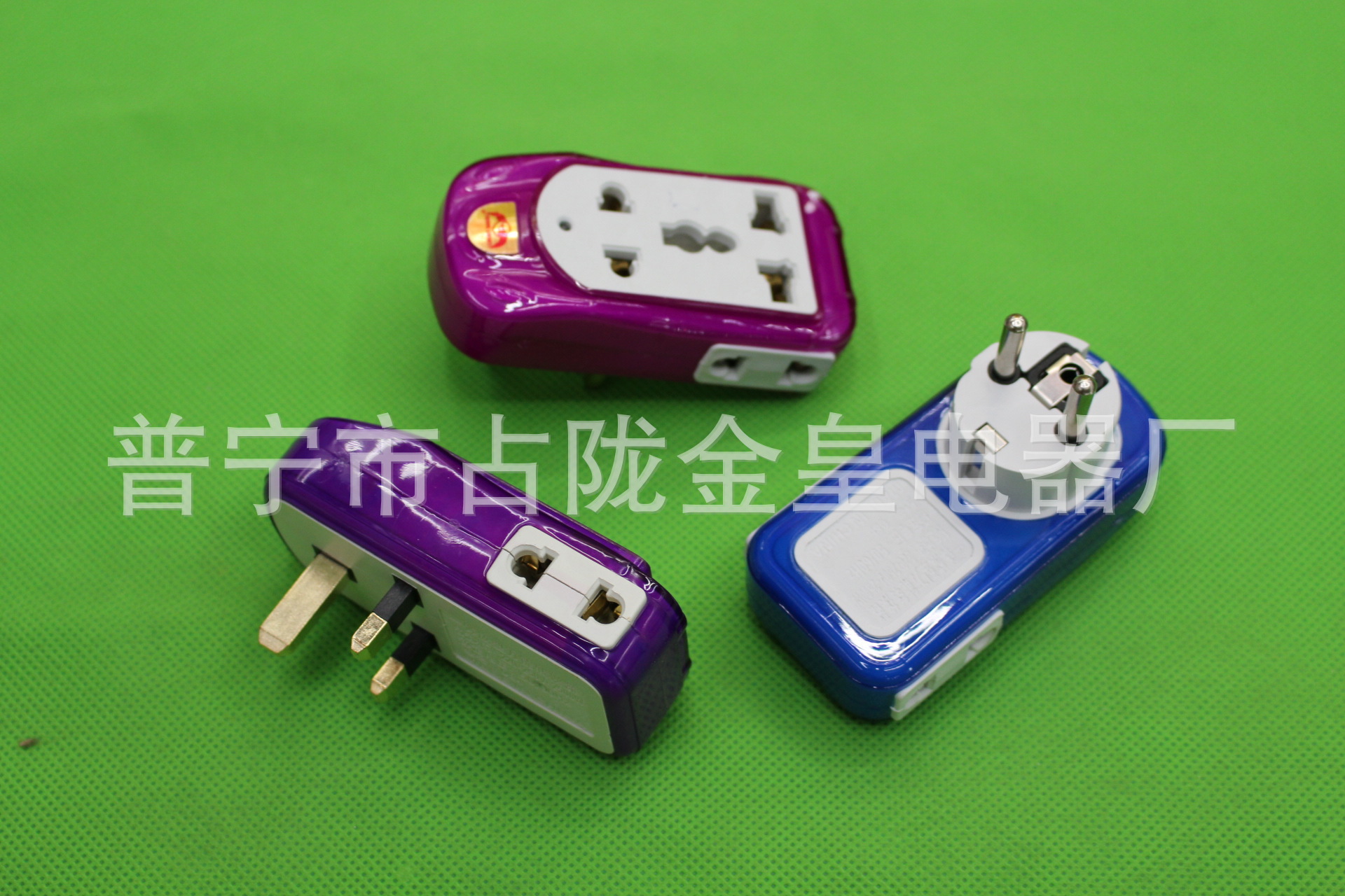 De estilo europeo estándar europeo dos Paquete de enchufe redondo pegamento flexible K805 agujero multifunción enchufe de conversión de comercio exterior