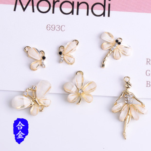 �¿���� ���� ����Ů�����diy�����������ϬF؛��֬���|